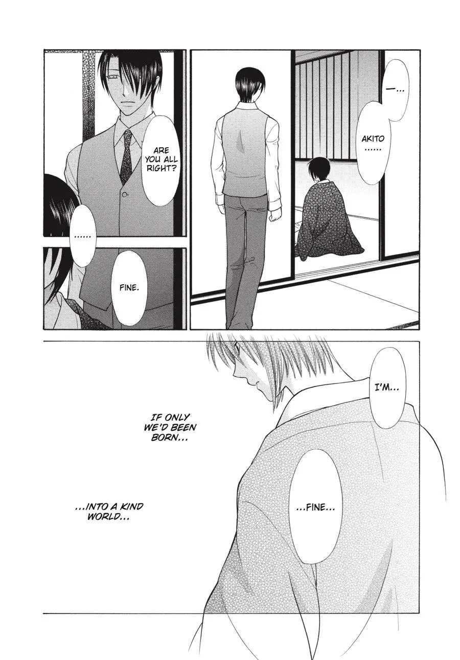 Read Fruits Basket (en) Manga Online