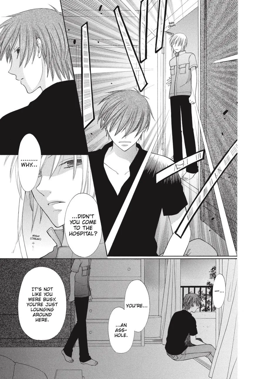Read Fruits Basket (en) Manga Online