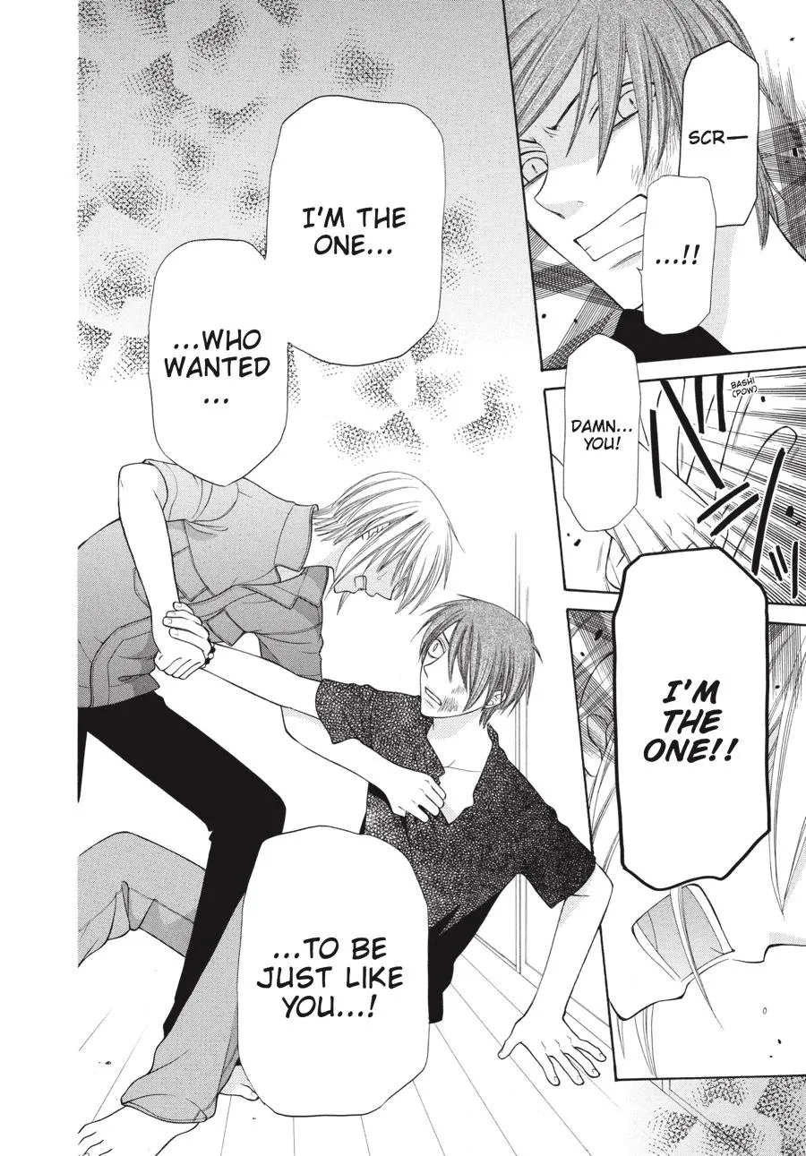 Read Fruits Basket (en) Manga Online