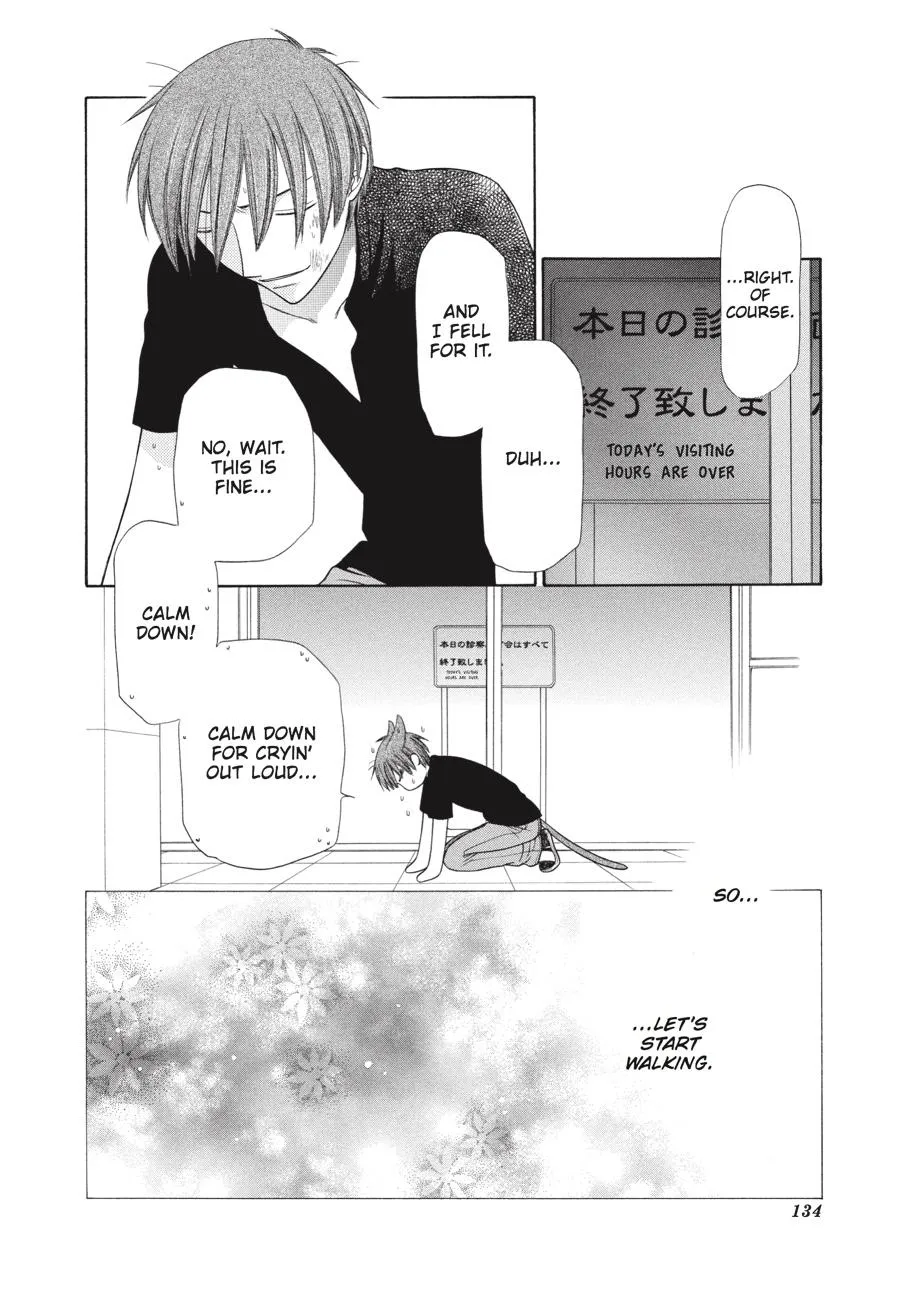 Read Fruits Basket (en) Manga Online