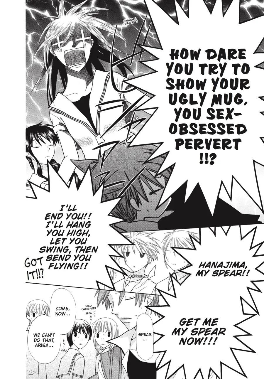 Read Fruits Basket (en) Manga Online