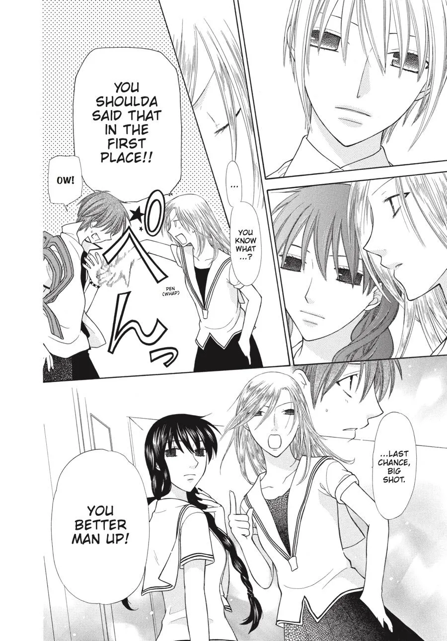 Read Fruits Basket (en) Manga Online