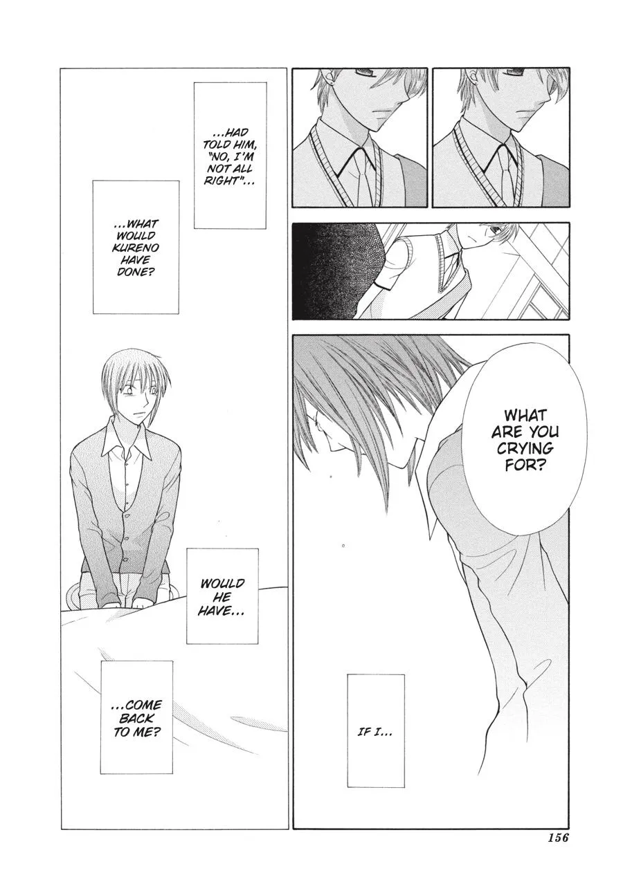 Read Fruits Basket (en) Manga Online