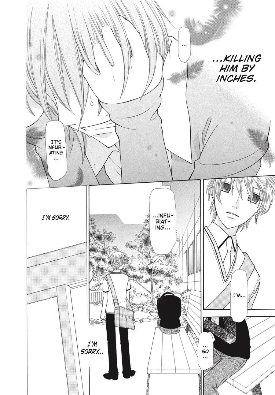 Read Fruits Basket (en) Manga Online