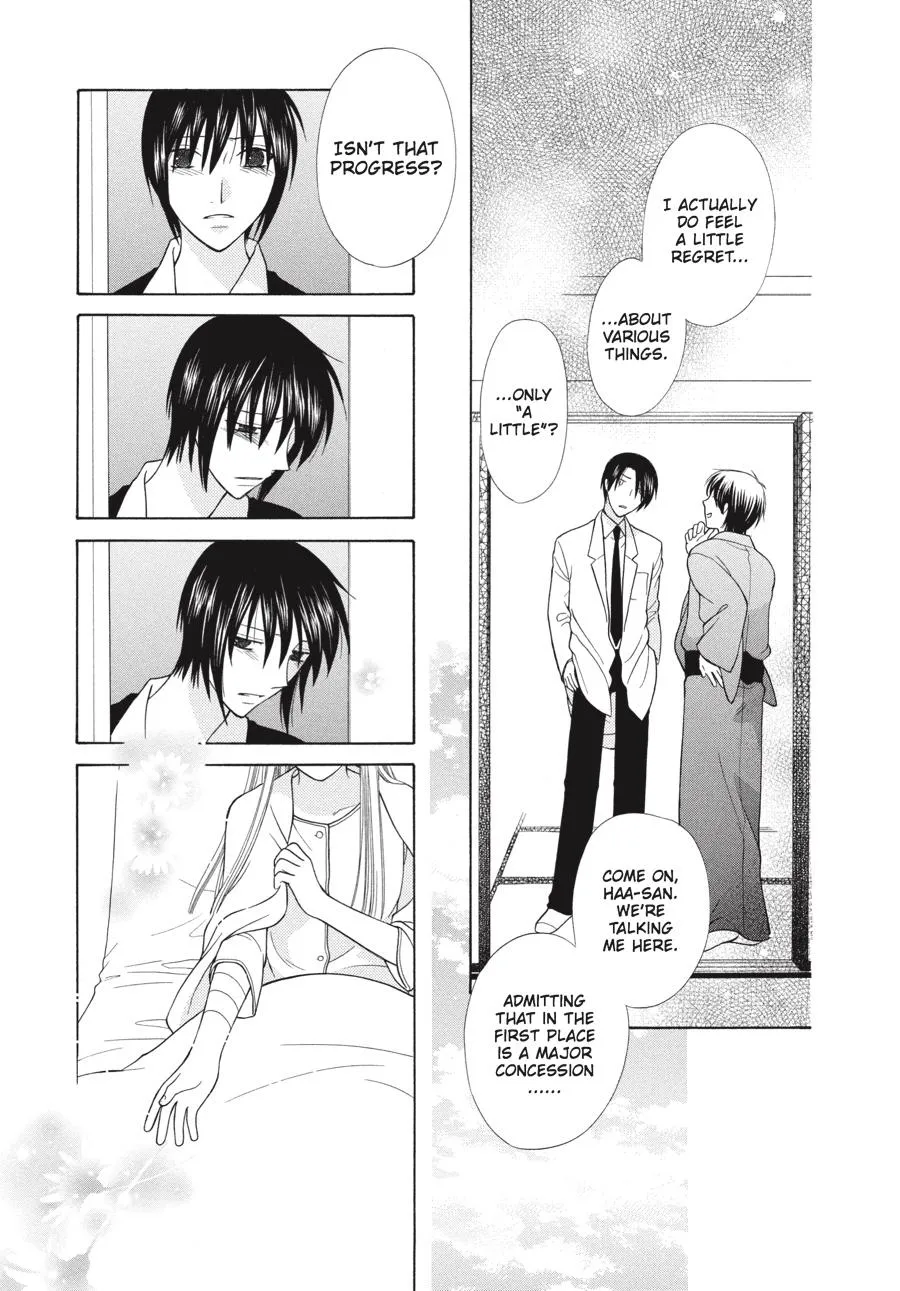 Read Fruits Basket (en) Manga Online