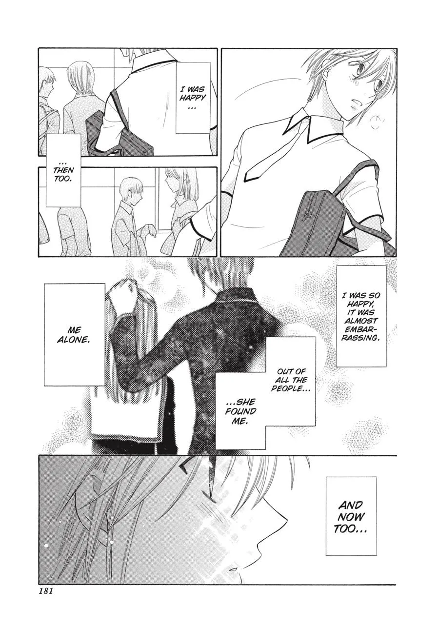 Read Fruits Basket (en) Manga Online