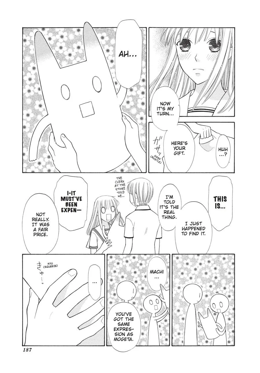 Read Fruits Basket (en) Manga Online