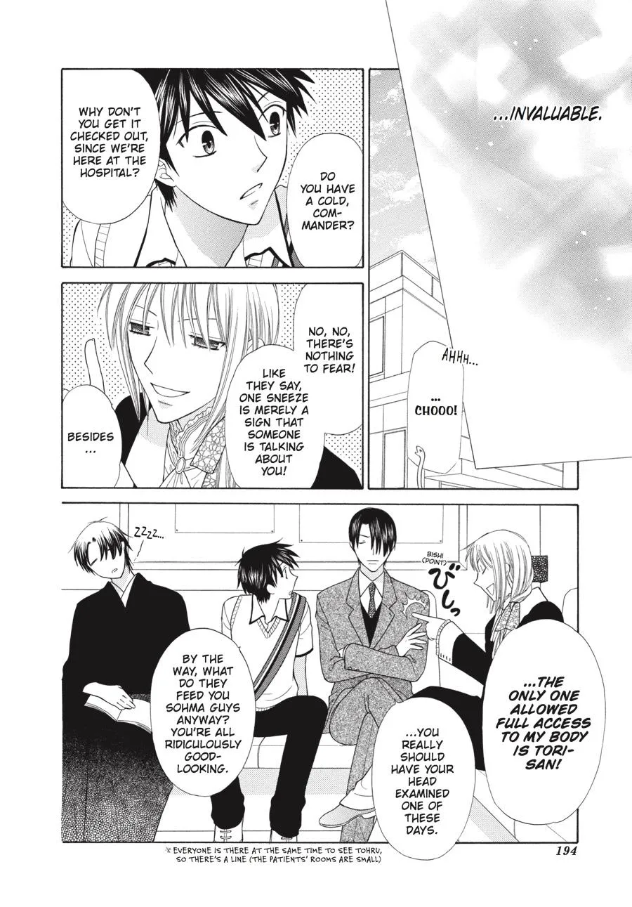 Read Fruits Basket (en) Manga Online