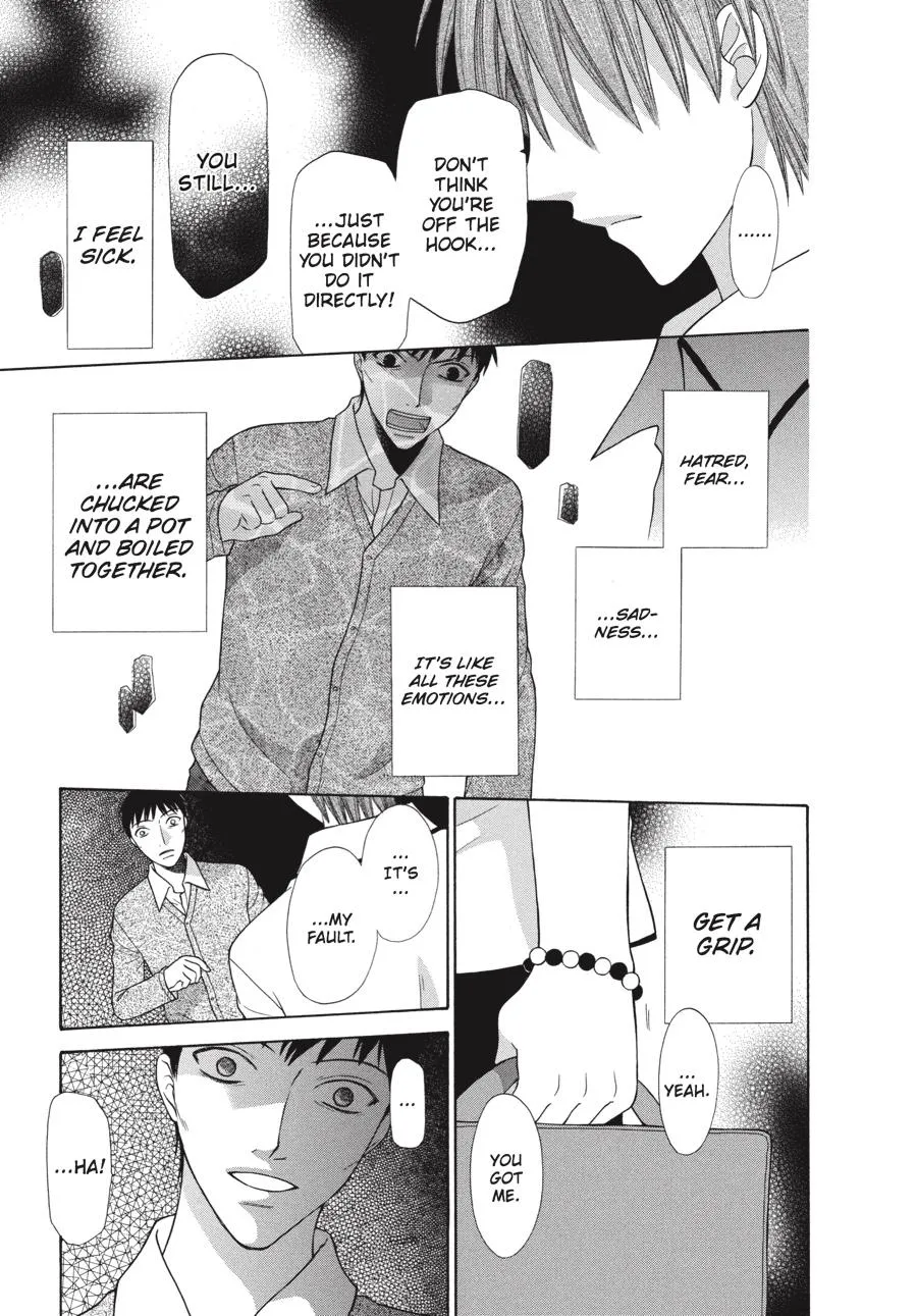 Read Fruits Basket (en) Manga Online