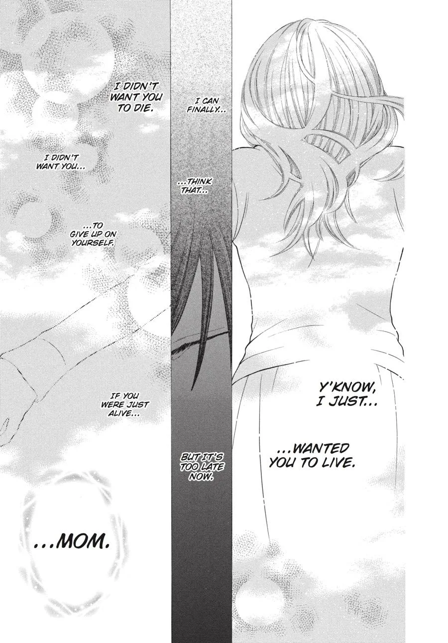 Read Fruits Basket (en) Manga Online