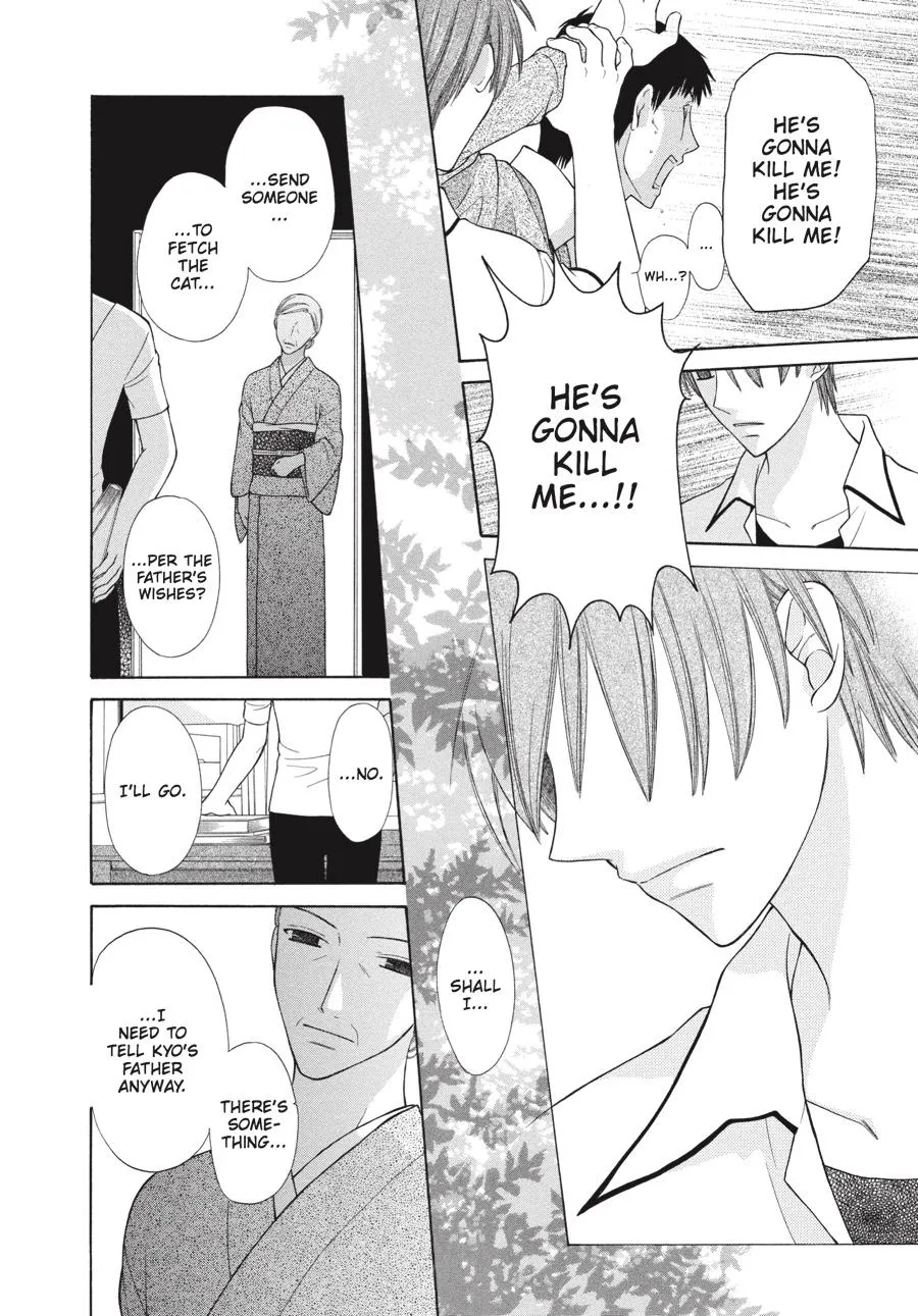Read Fruits Basket (en) Manga Online