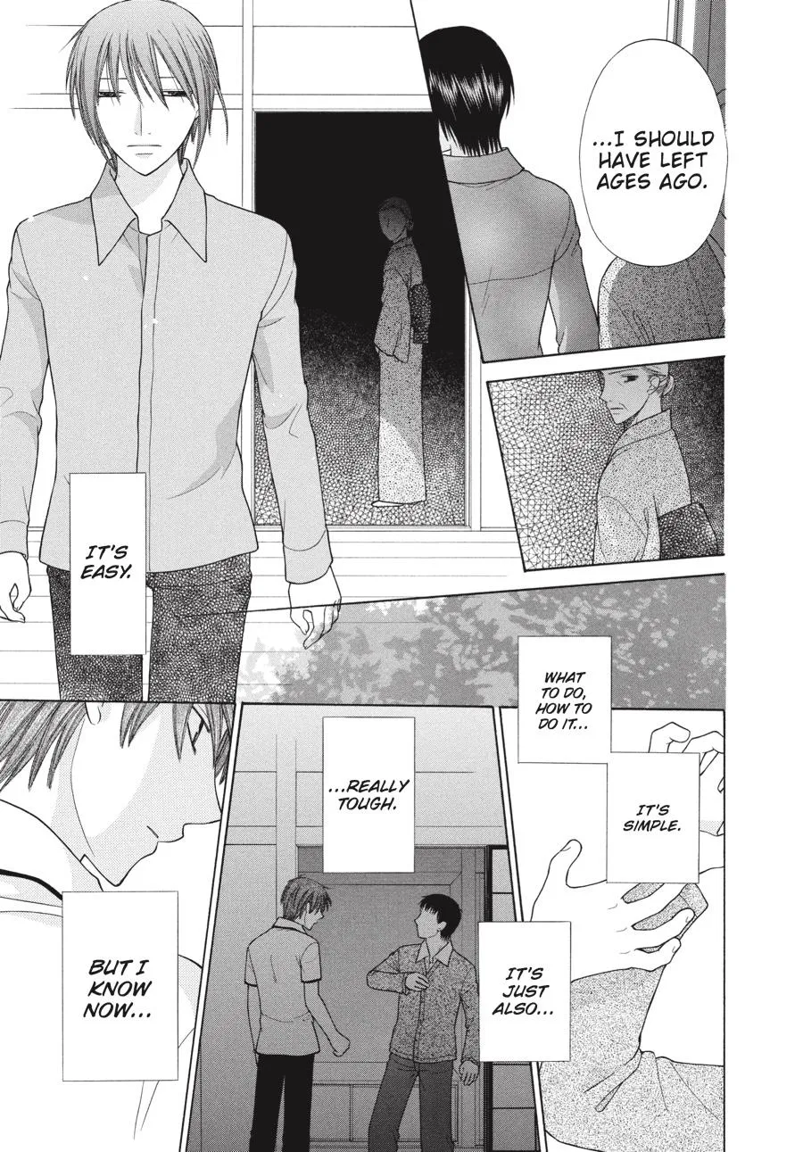 Read Fruits Basket (en) Manga Online