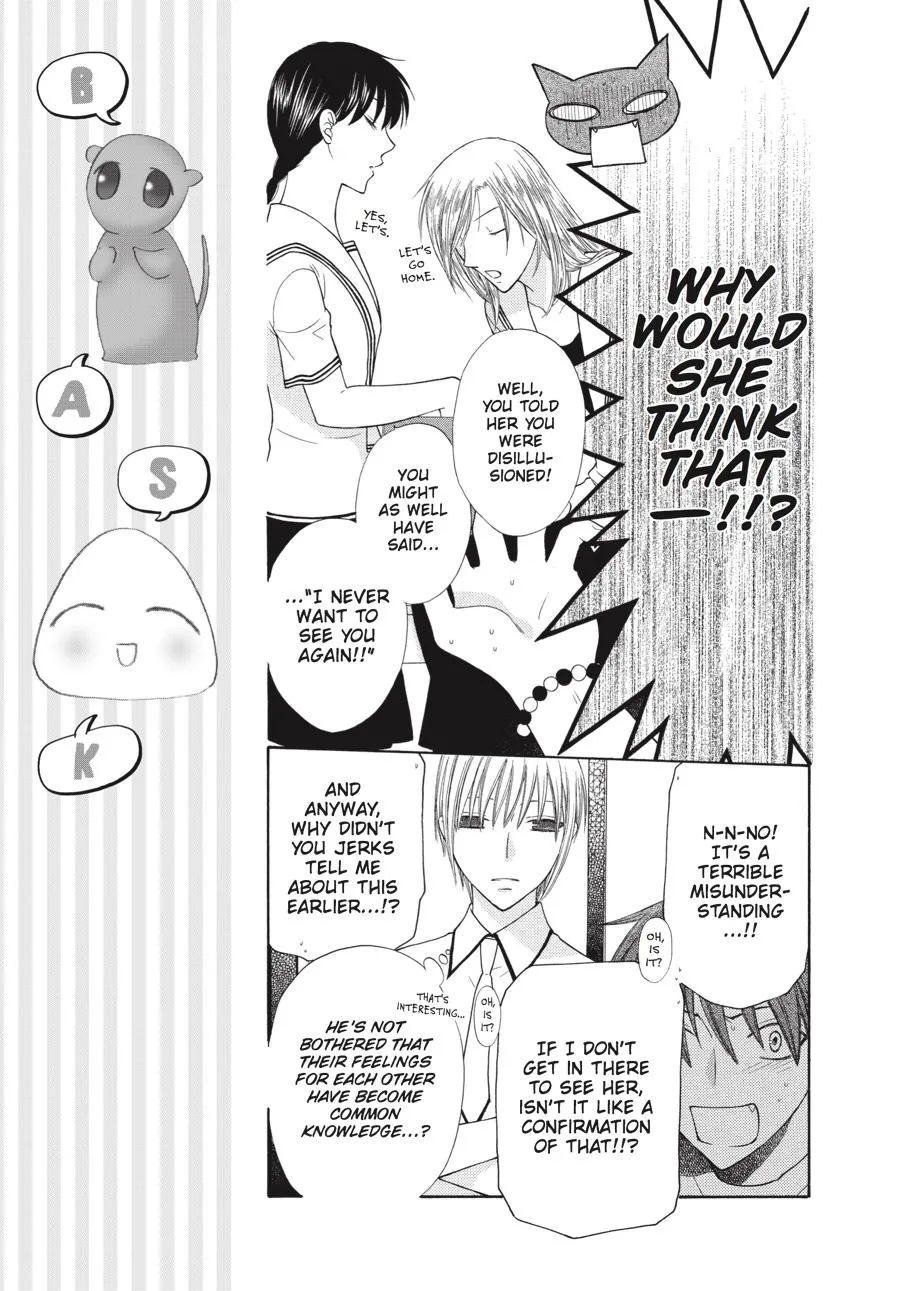 Read Fruits Basket (en) Manga Online