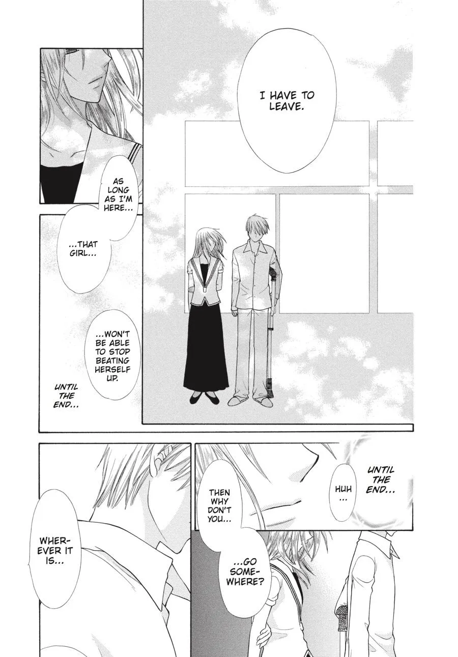 Read Fruits Basket (en) Manga Online