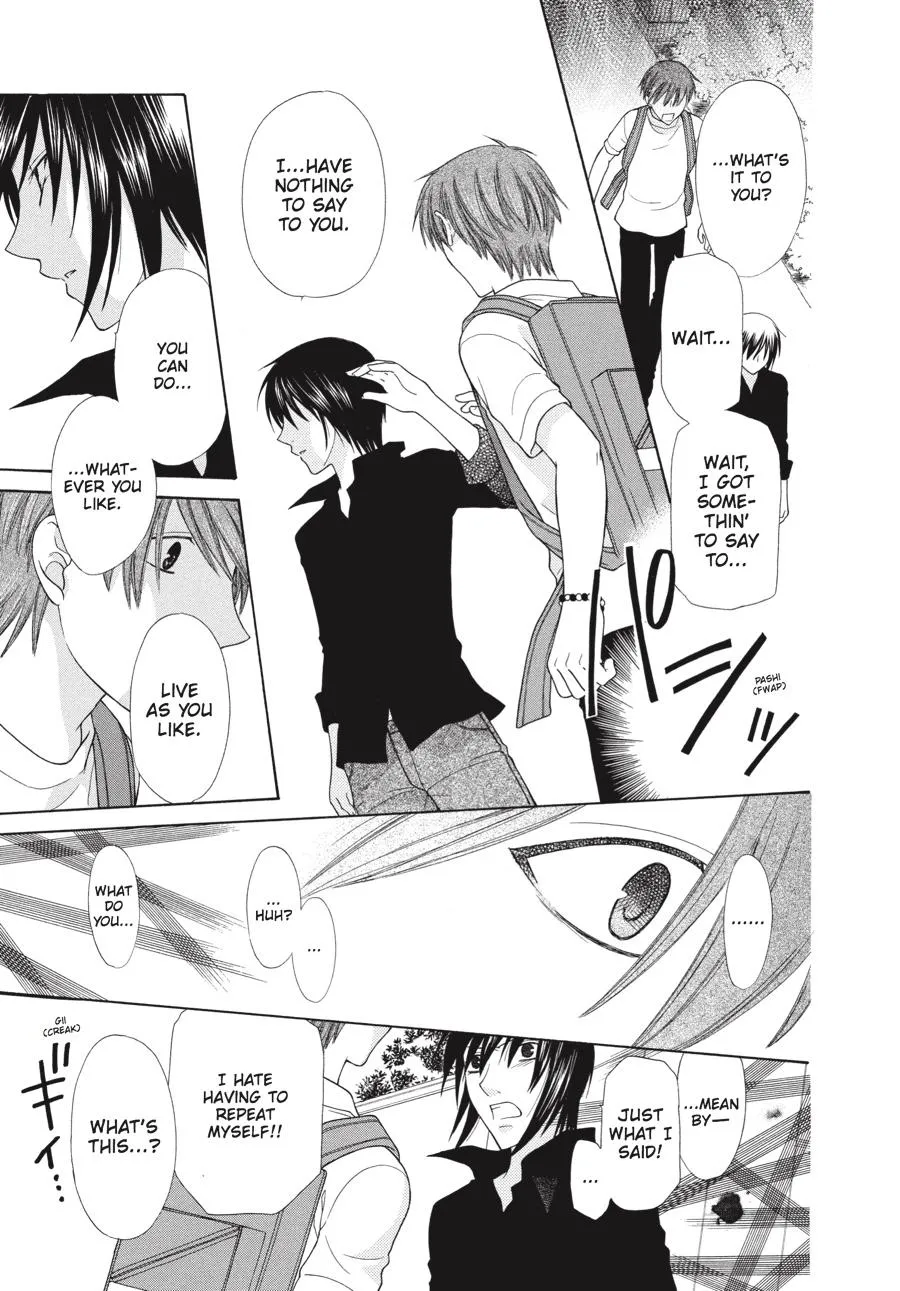 Read Fruits Basket (en) Manga Online