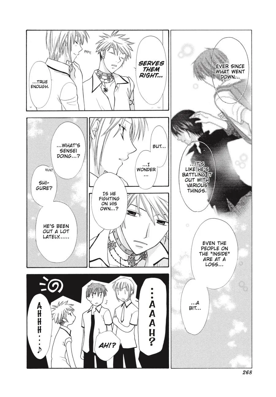 Read Fruits Basket (en) Manga Online