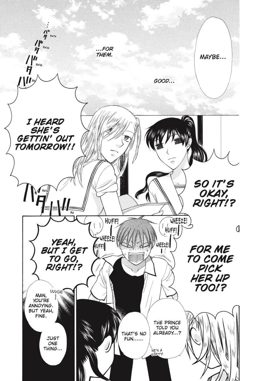 Read Fruits Basket (en) Manga Online