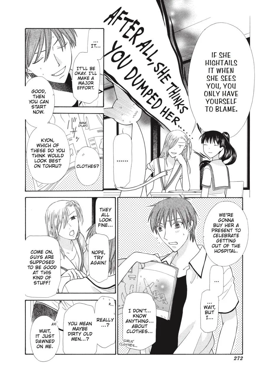 Read Fruits Basket (en) Manga Online