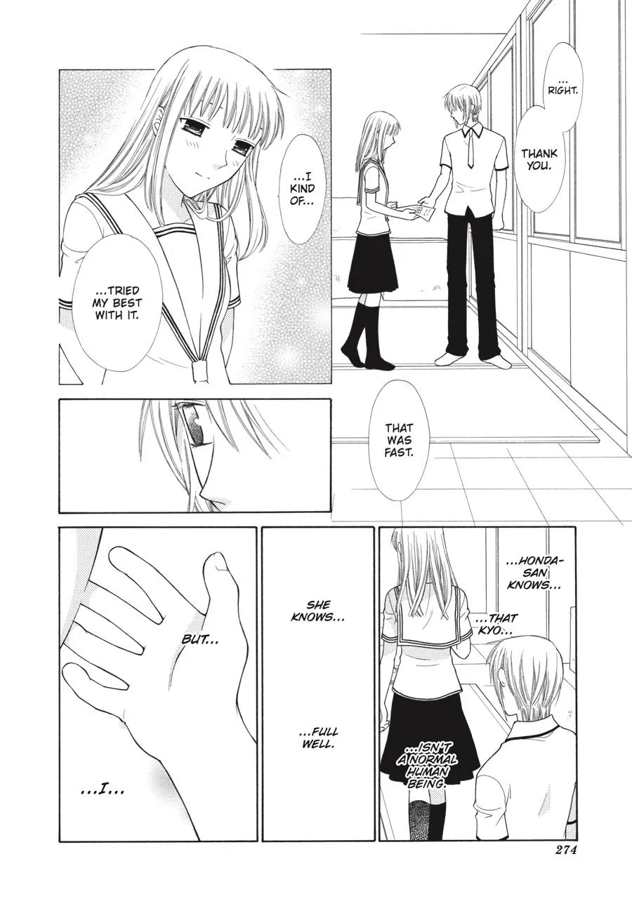 Read Fruits Basket (en) Manga Online