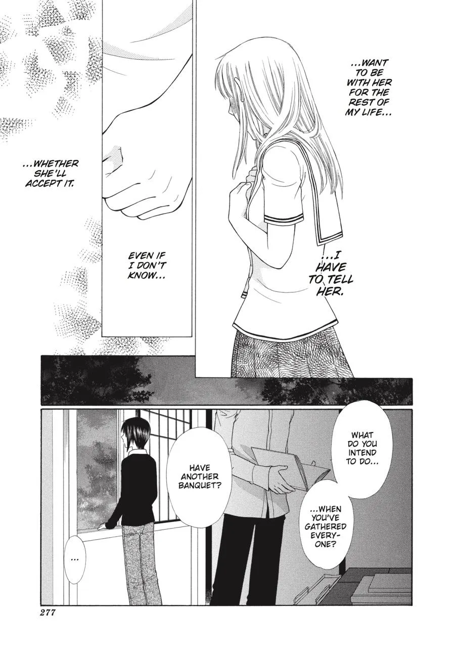 Read Fruits Basket (en) Manga Online