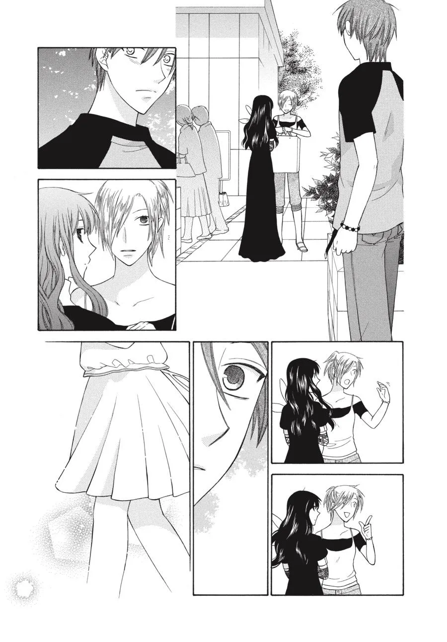 Read Fruits Basket (en) Manga Online