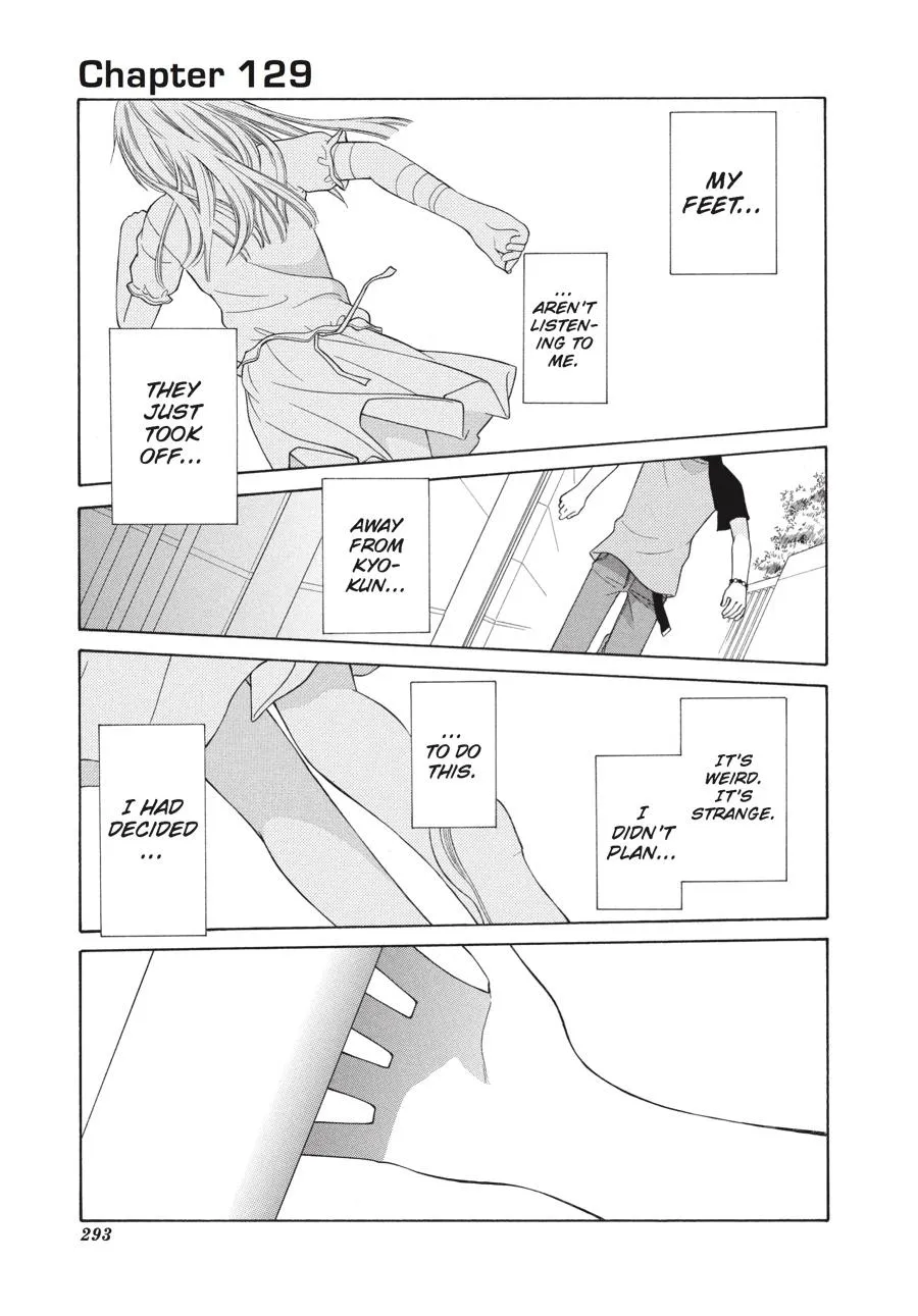 Read Fruits Basket (en) Manga Online