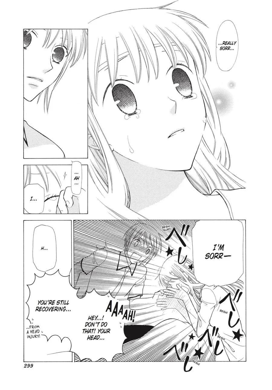 Read Fruits Basket (en) Manga Online