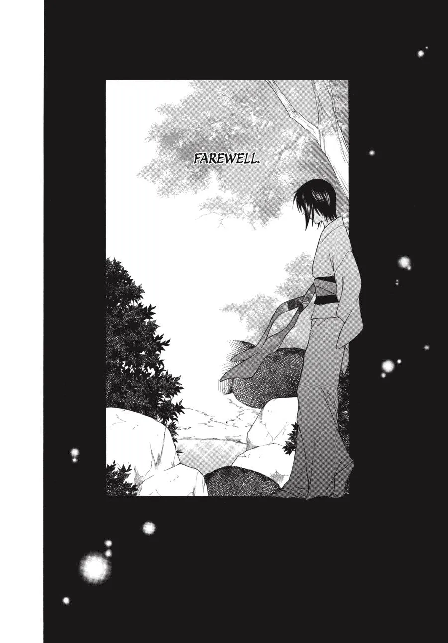 Read Fruits Basket (en) Manga Online