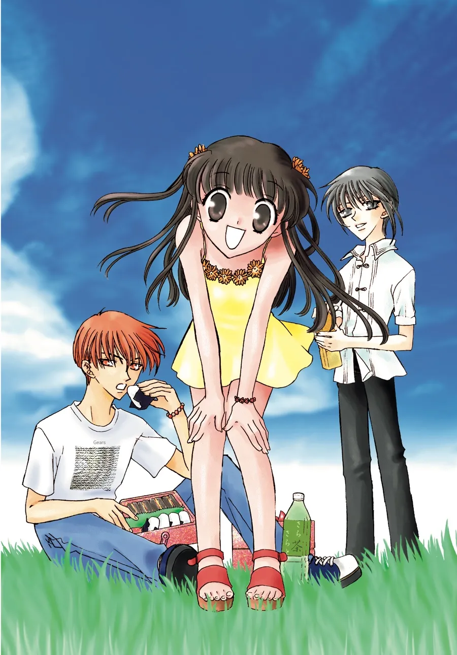 Read Fruits Basket (en) Manga Online