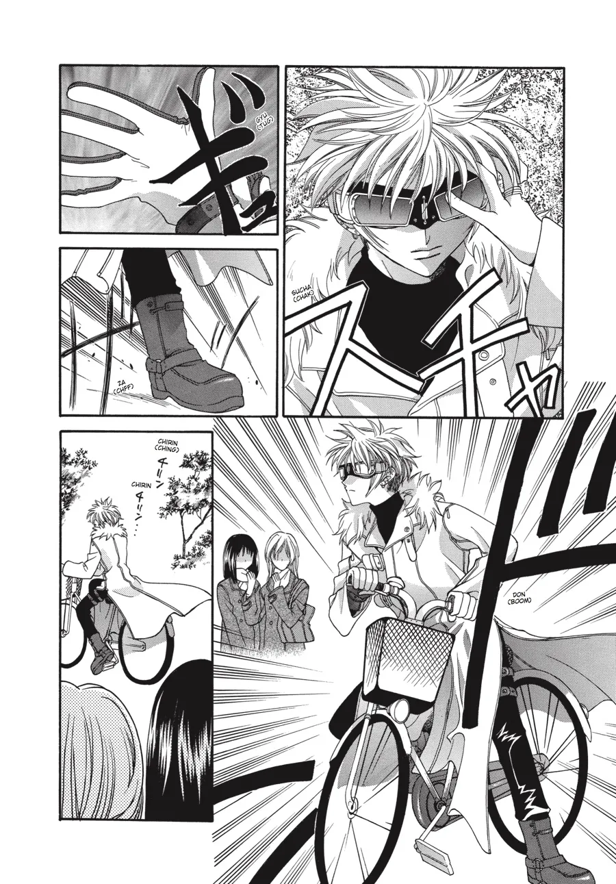 Read Fruits Basket (en) Manga Online