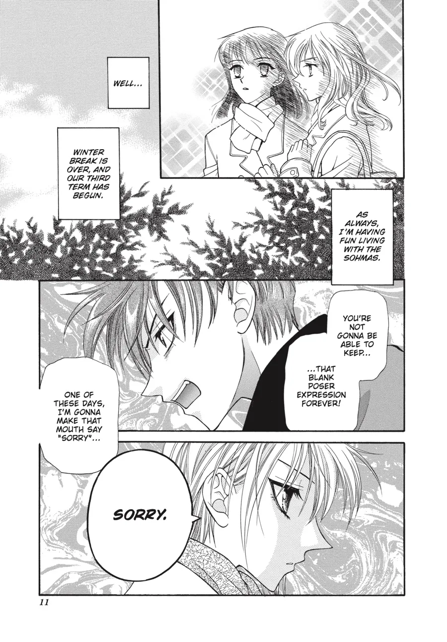 Read Fruits Basket (en) Manga Online