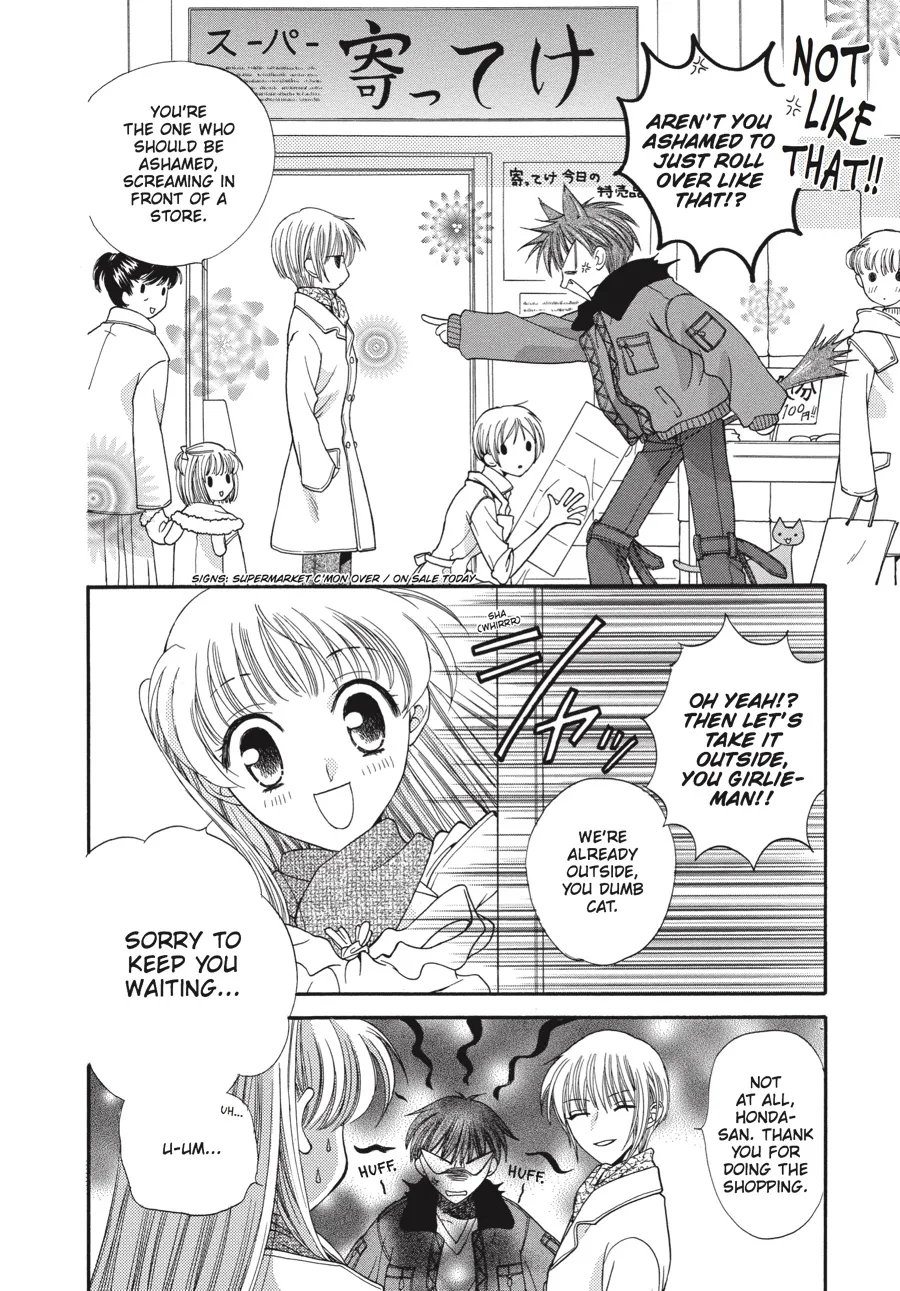 Read Fruits Basket (en) Manga Online