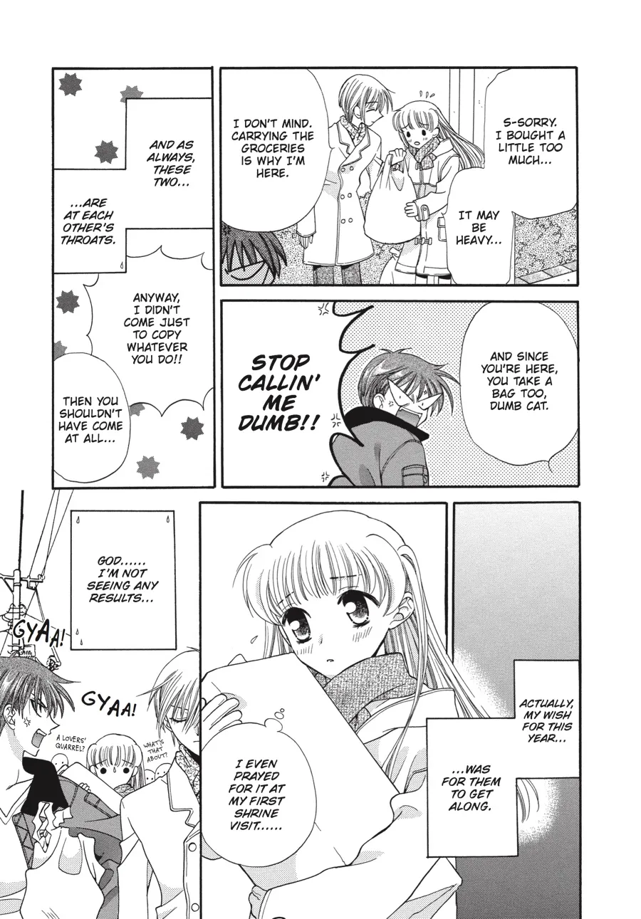 Read Fruits Basket (en) Manga Online