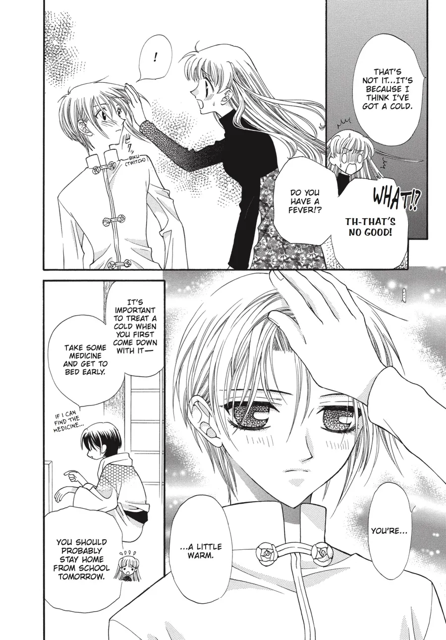 Read Fruits Basket (en) Manga Online