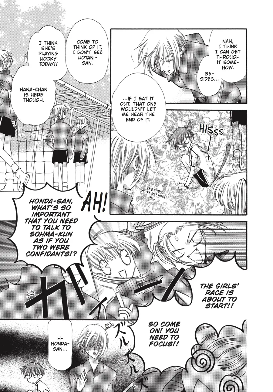 Read Fruits Basket (en) Manga Online