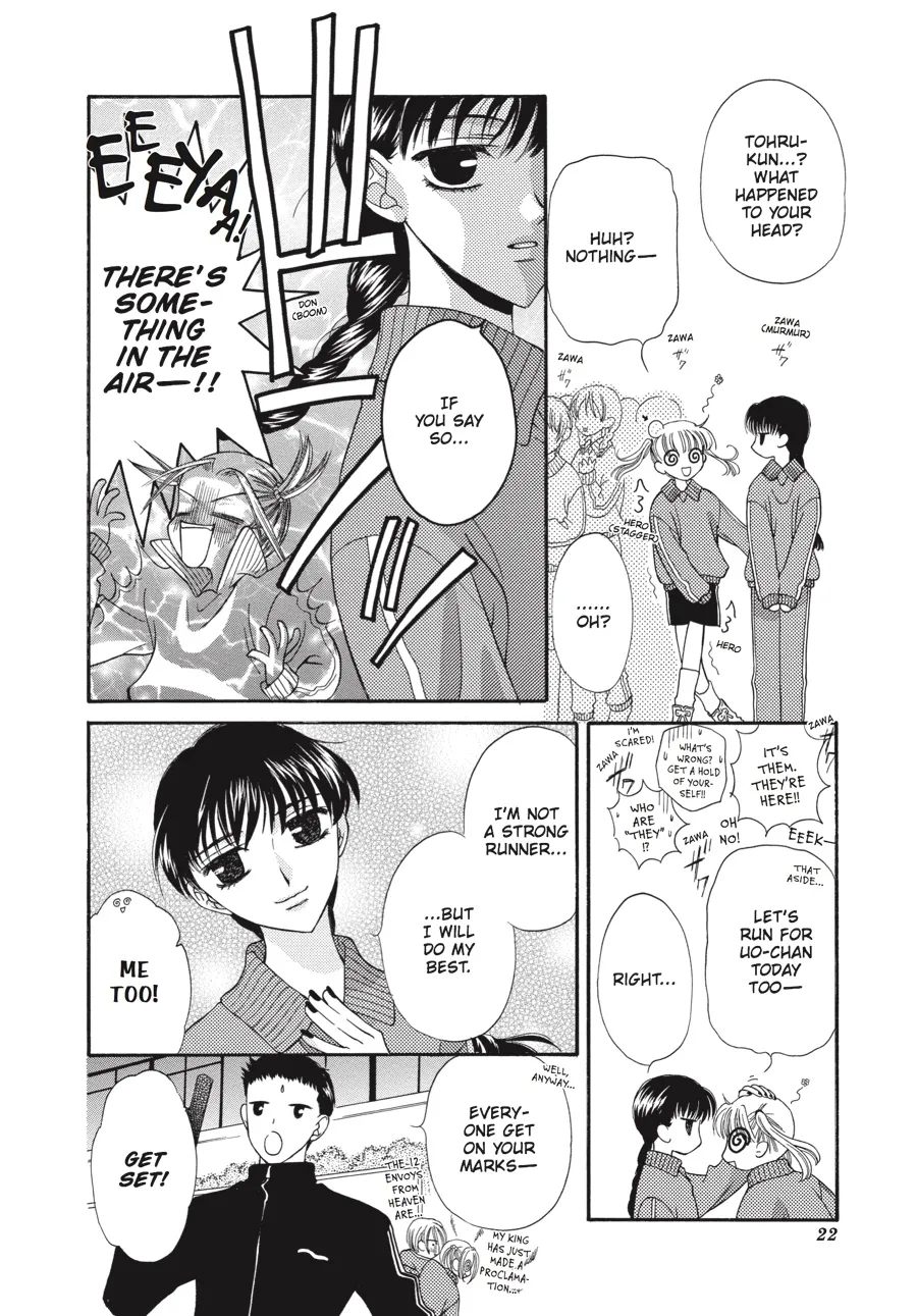 Read Fruits Basket (en) Manga Online