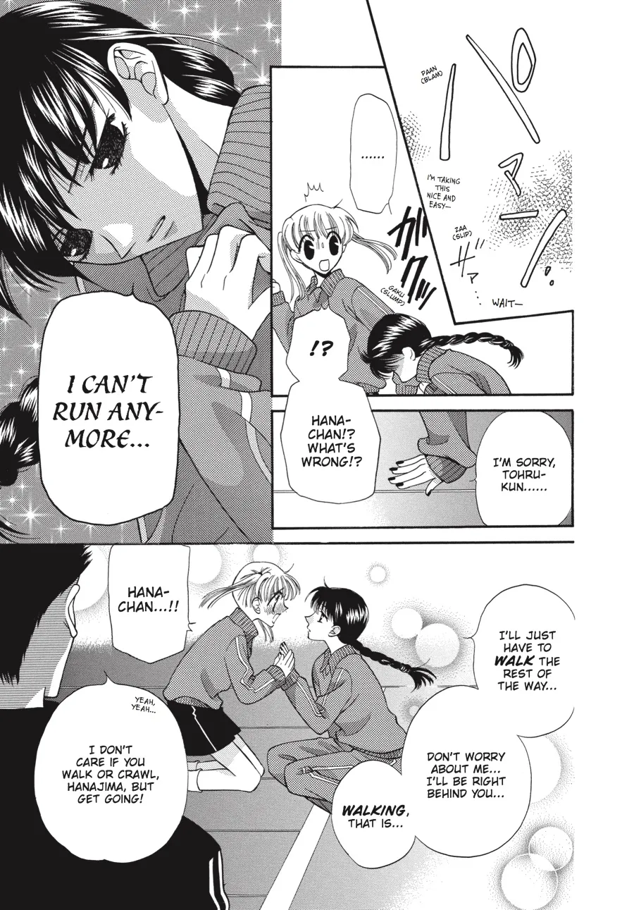 Read Fruits Basket (en) Manga Online