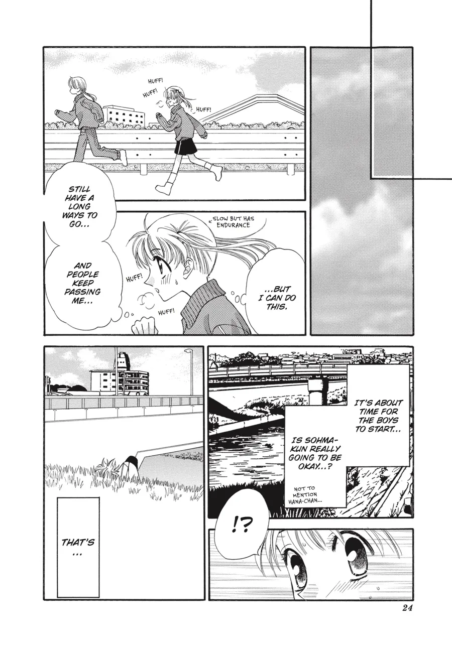 Read Fruits Basket (en) Manga Online