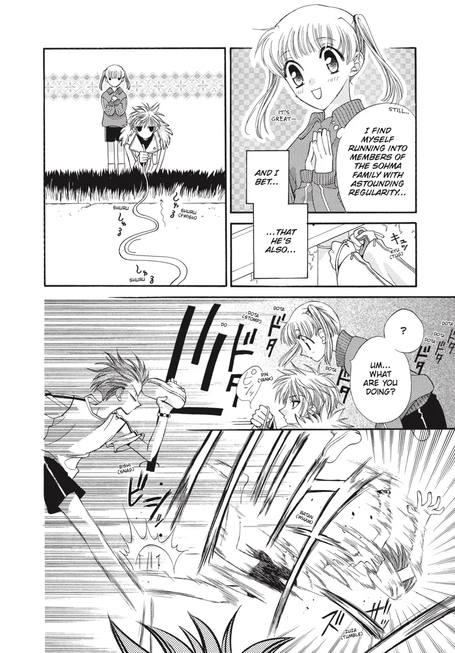 Read Fruits Basket (en) Manga Online