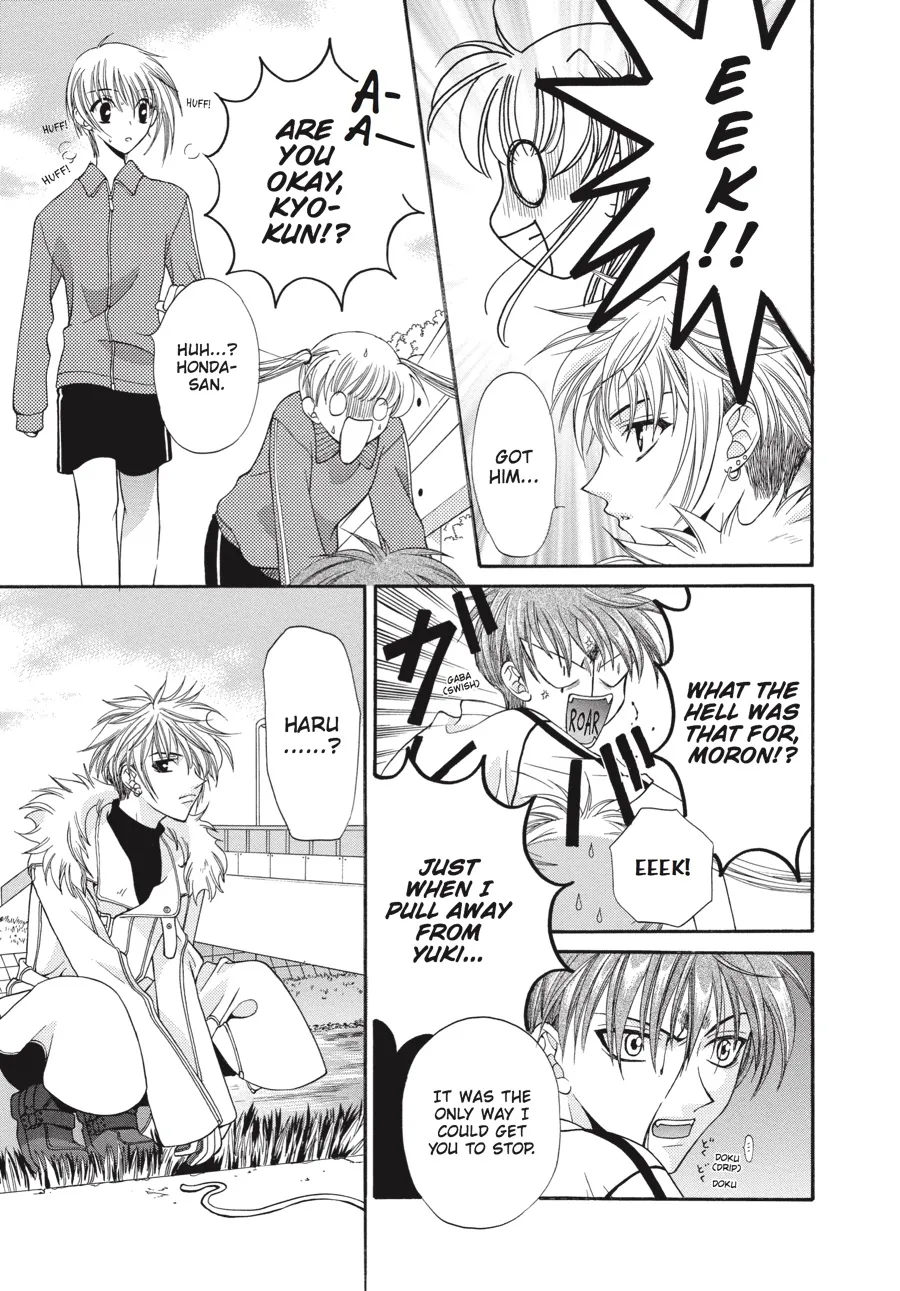 Read Fruits Basket (en) Manga Online