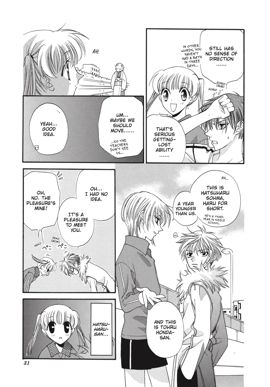Read Fruits Basket (en) Manga Online