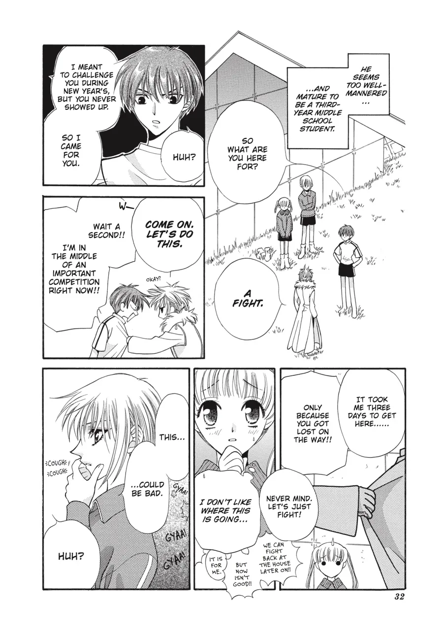 Read Fruits Basket (en) Manga Online
