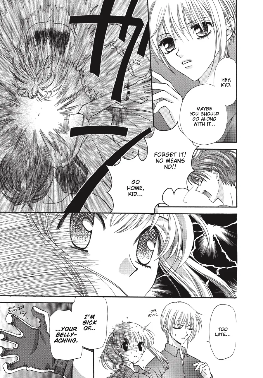 Read Fruits Basket (en) Manga Online