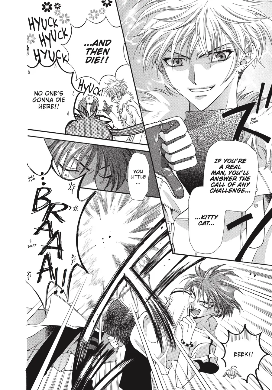 Read Fruits Basket (en) Manga Online