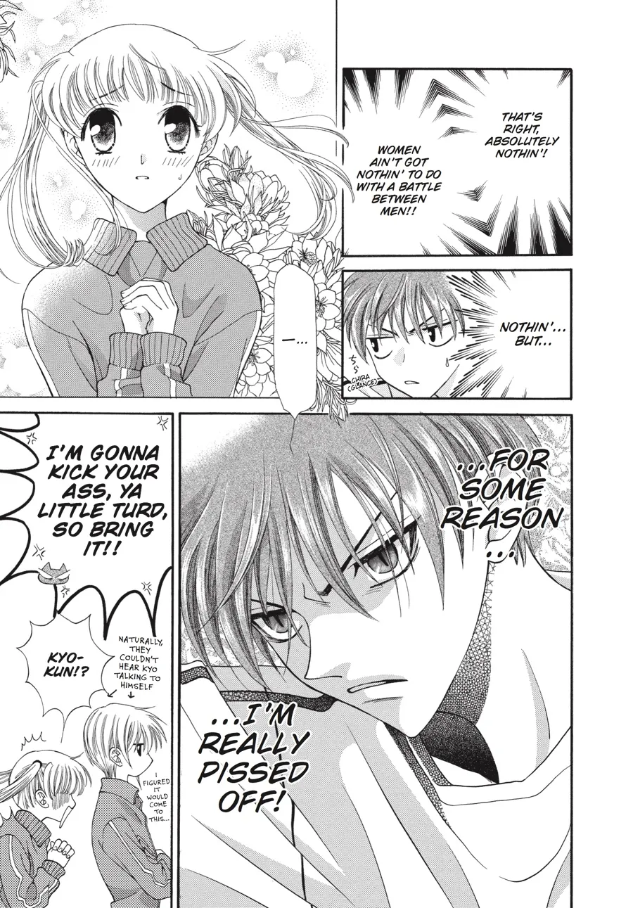 Read Fruits Basket (en) Manga Online