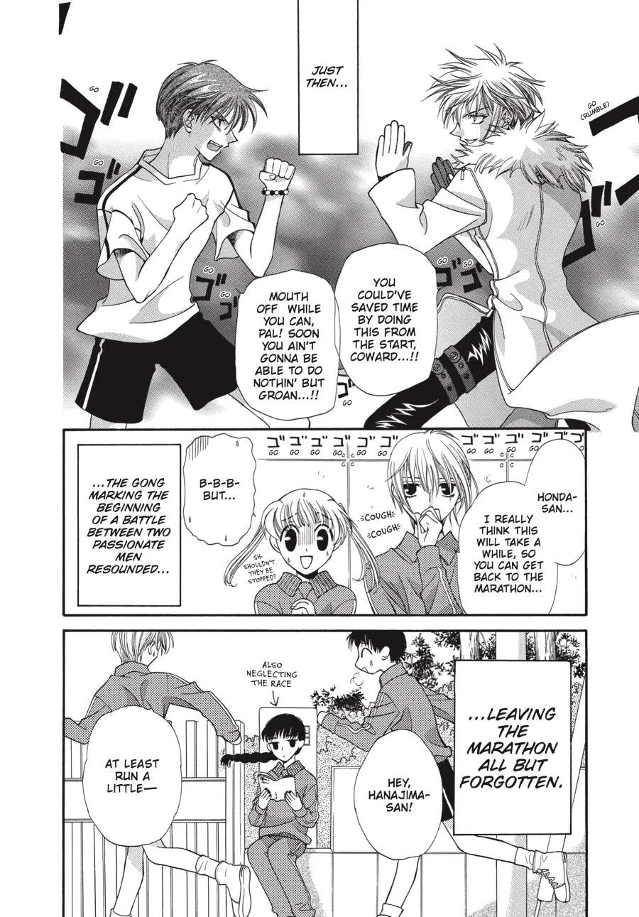 Read Fruits Basket (en) Manga Online