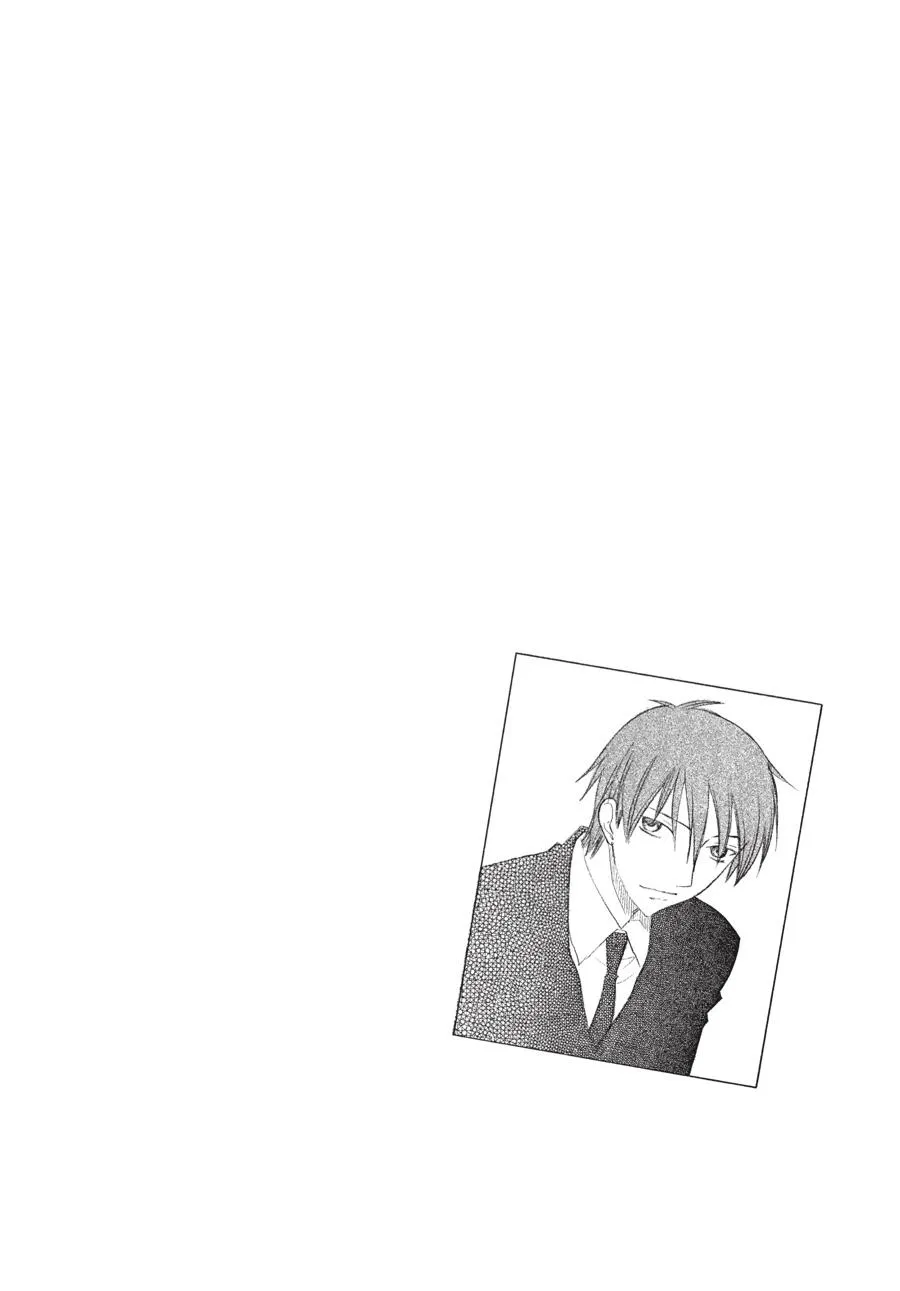 Read Fruits Basket (en) Manga Online