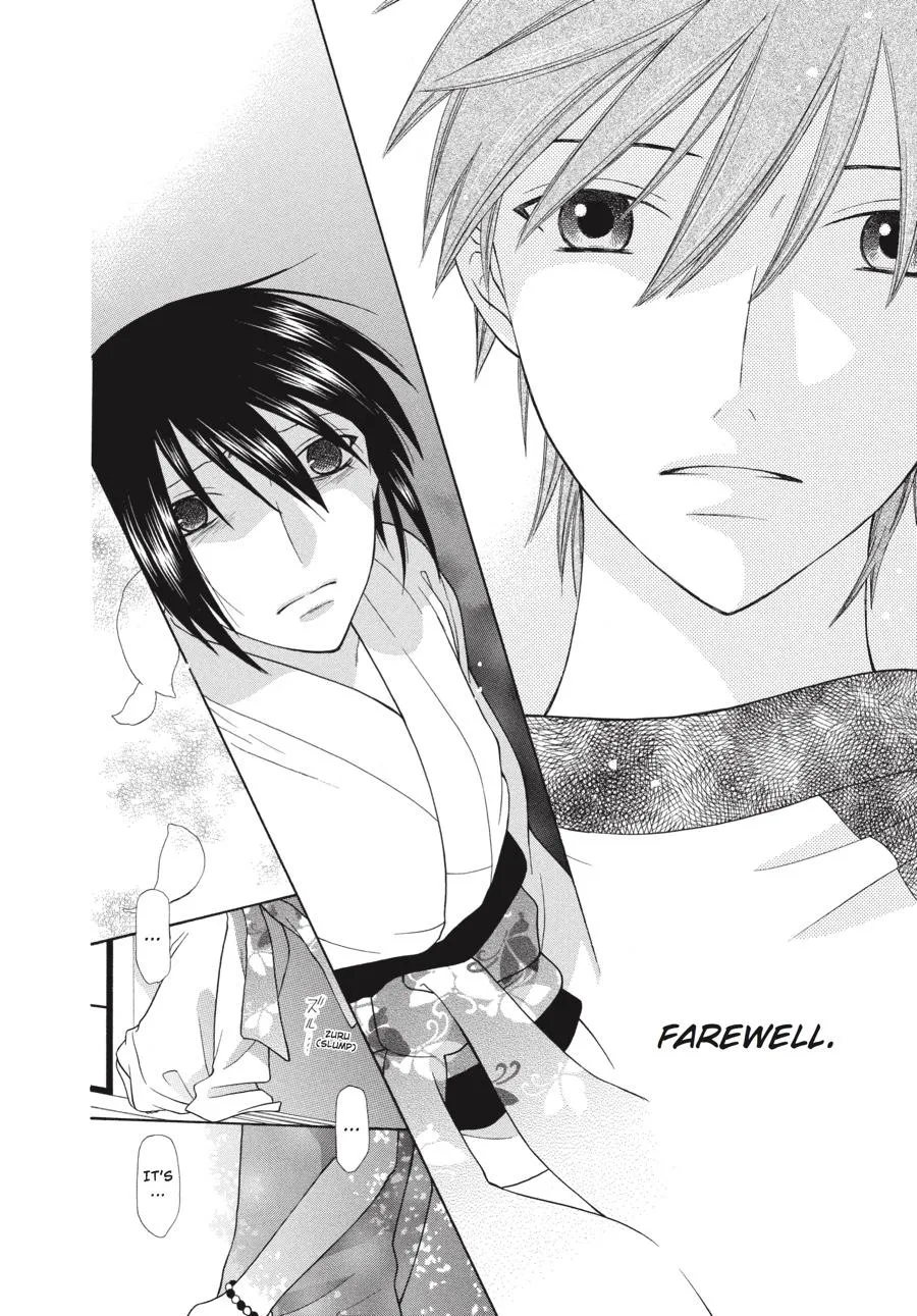 Read Fruits Basket (en) Manga Online