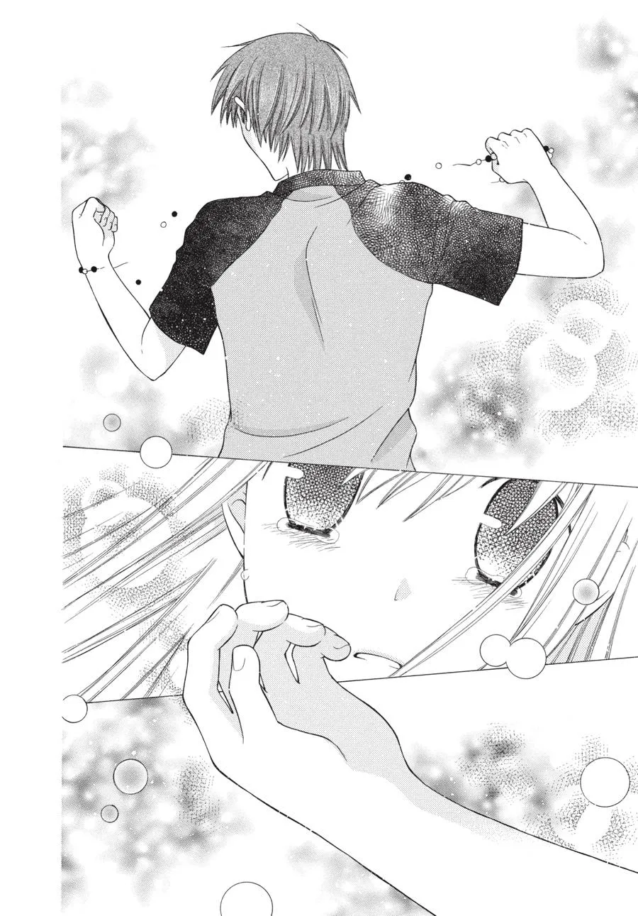 Read Fruits Basket (en) Manga Online