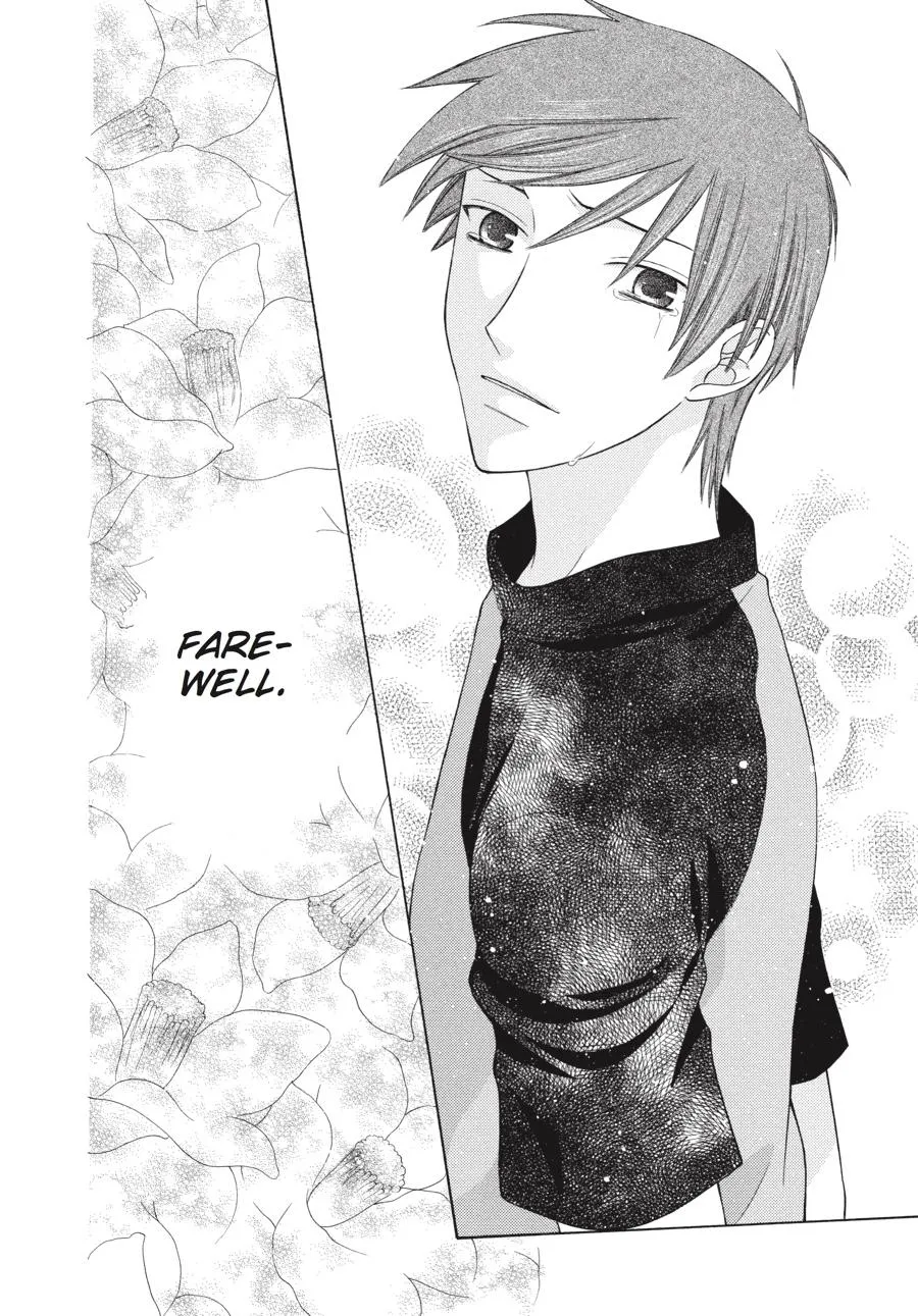 Read Fruits Basket (en) Manga Online